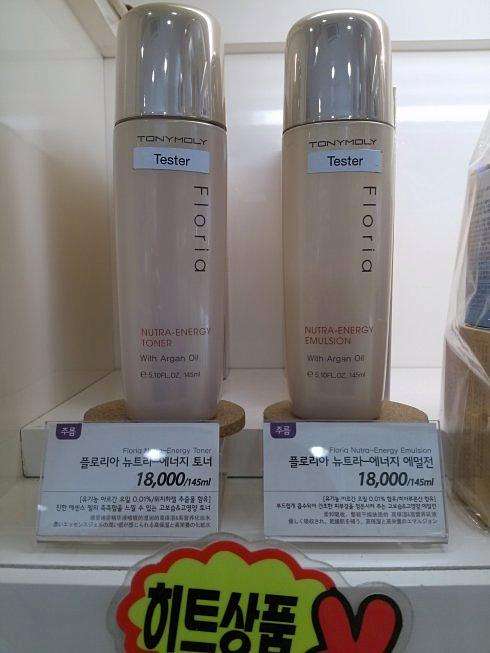 曾經(jīng)頗受追捧的韓妝在國內(nèi)真的要涼了嗎？