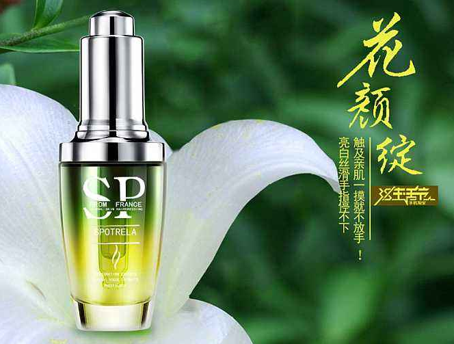 功效型化妝品，是品牌剛需還是虛胖？