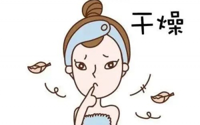 皮膚缺水會(huì)導(dǎo)致哪些皮膚問(wèn)題？