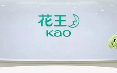 日本美妝巨頭花王公司發(fā)現(xiàn)敏感肌刺痛真兇在“神經(jīng)越位”