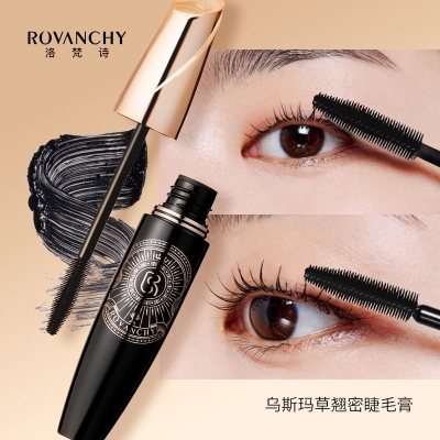 洛梵詩(shī)-烏斯瑪草翹密睫毛膏