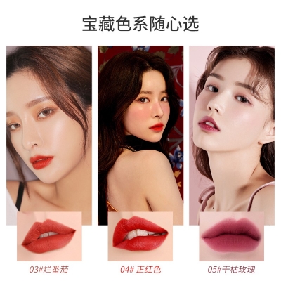 洛梵詩女王印記輕霧不沾杯唇釉