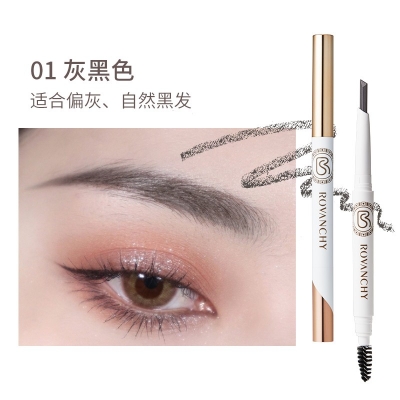 洛梵詩自然菱動塑形眉筆