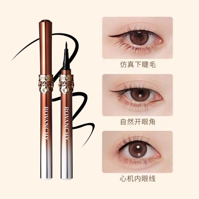 洛梵詩(shī)烏斯瑪草速干防水眼線液筆