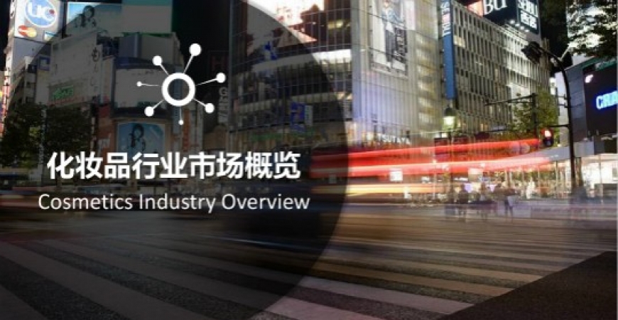 洛梵詩(shī)烏斯瑪草速干防水眼線(xiàn)液筆